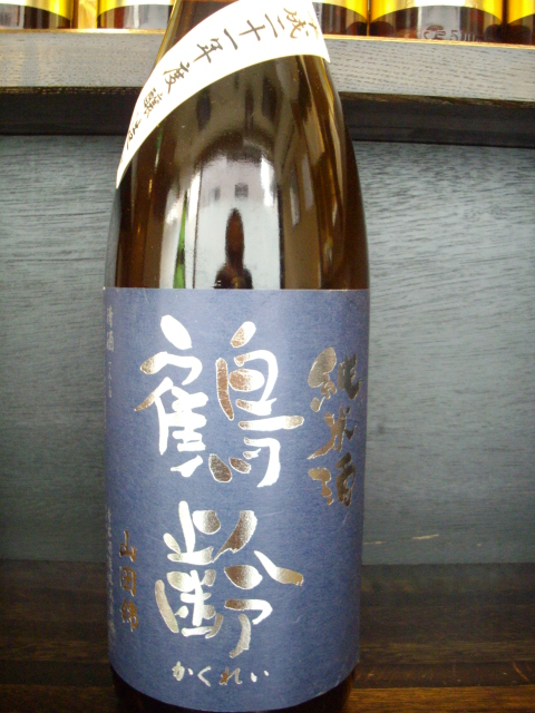f0084695_1653138.jpg