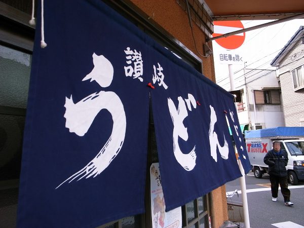 e0145711_14352.jpg