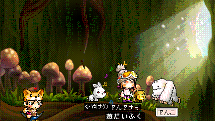 b0048413_19562284.gif