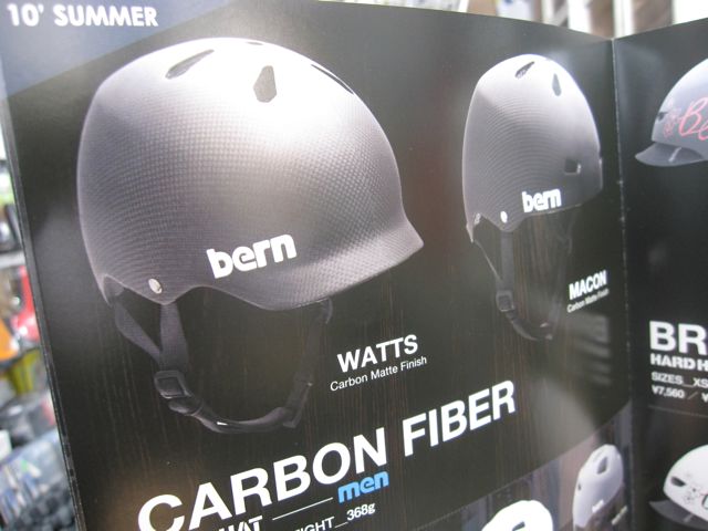 2010 bern SUMMERモデル予約開始します。_e0069415_13335644.jpg