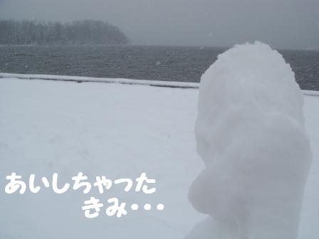 e0147716_10501861.jpg