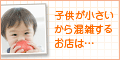 c0197628_673862.gif