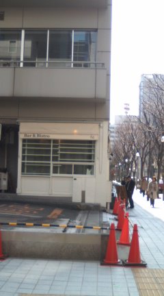 e0069433_1673438.jpg