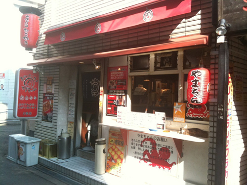 大阪出張_b0174536_19282686.jpg