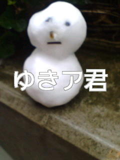 f0128146_12151173.jpg