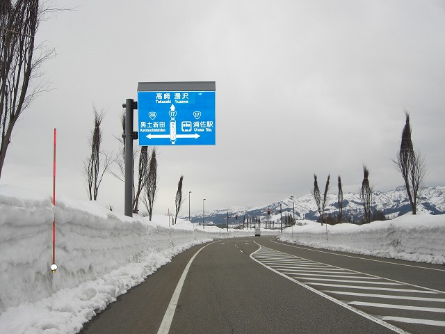 2月の中旬_a0084753_1649172.jpg