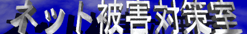 f0212477_11561559.gif