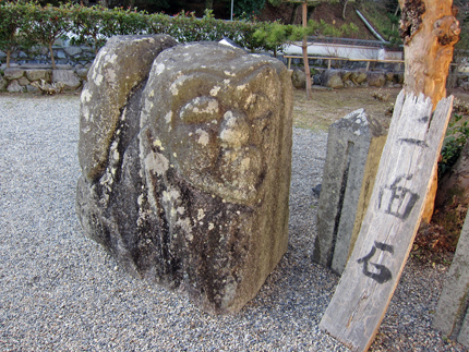 仏頭山上宮皇院 橘寺(聖徳太子誕生の寺)_a0045381_18591191.jpg
