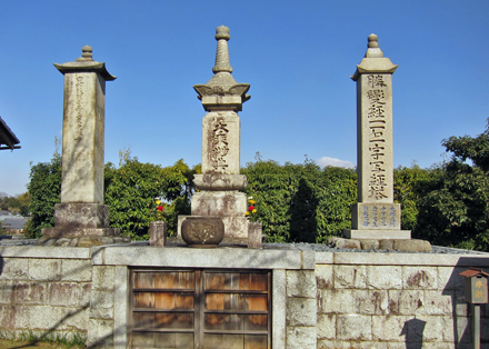 仏頭山上宮皇院 橘寺(聖徳太子誕生の寺)_a0045381_19124100.jpg