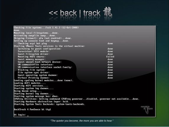 Back Track_f0097683_1622632.jpg