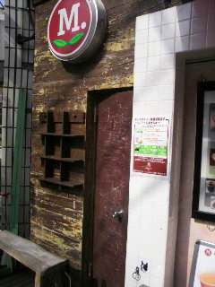 やっと晴れた!!_a0075684_2331987.jpg