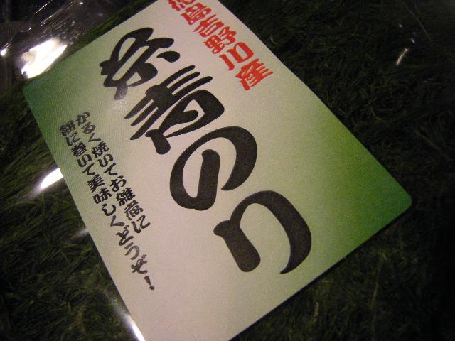 b0122893_1163423.jpg