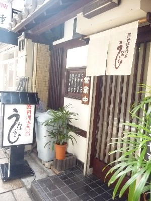 c0108693_2252885.jpg
