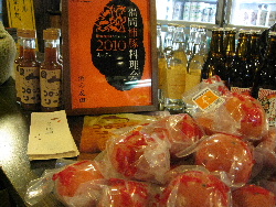 酒の友田（久留米市）で柿豚料理会。_f0018099_1856670.jpg