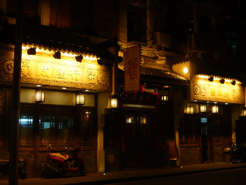 c0211002_18191023.jpg