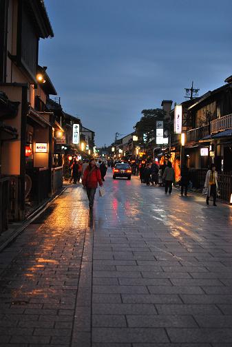 京都に行って来ました♪　　～食事編～_c0198505_1935217.jpg