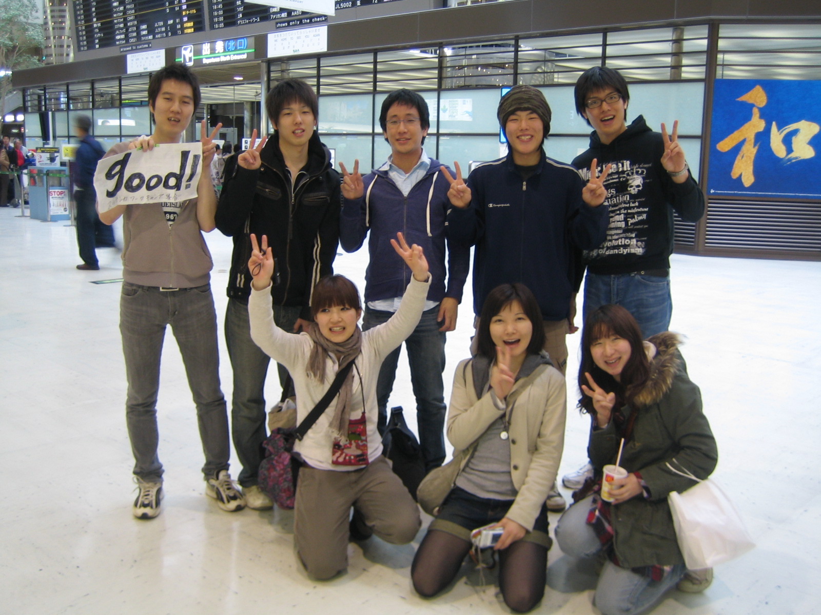 a0080406_22182050.jpg