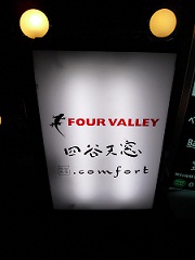 f0128409_50151.jpg