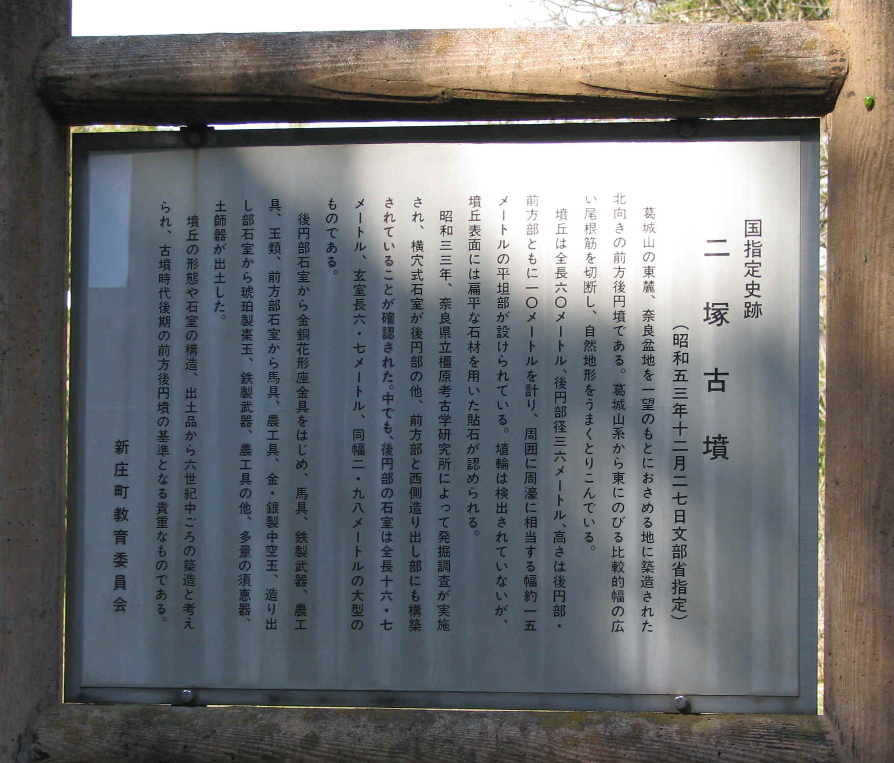 e0080110_22452524.jpg