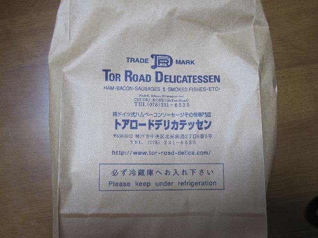 c0225420_21472898.jpg