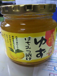 ついでに・・・_e0124021_9271630.jpg