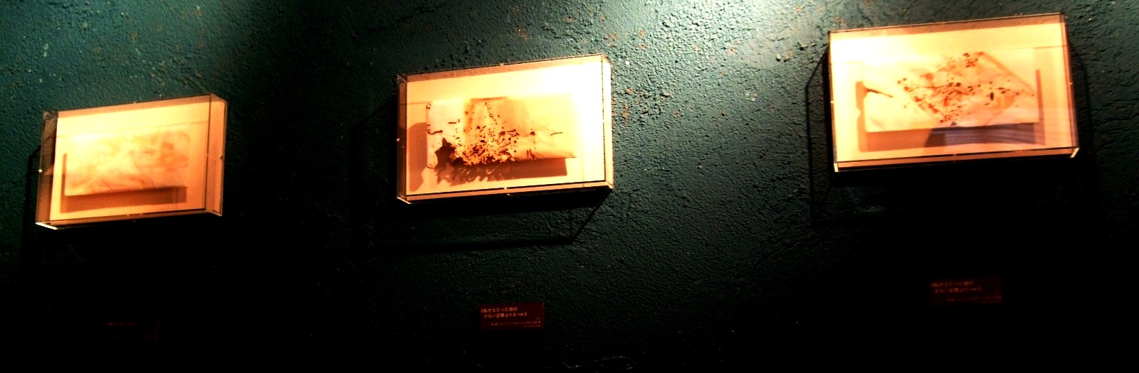 1203)　カフェ・エスキス 「中嶋幸治・展　0m/s　-zero meter per seconds-」 2月18日（木）～3月9日（火) _f0126829_14475461.jpg