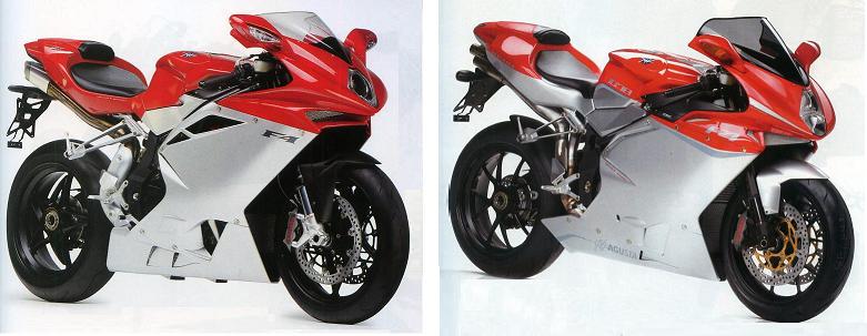 当時物 MVアグスタ レース用タンク frp製 当時物 MVアグスタ レース用タンク frp製 製品情報-オンライン