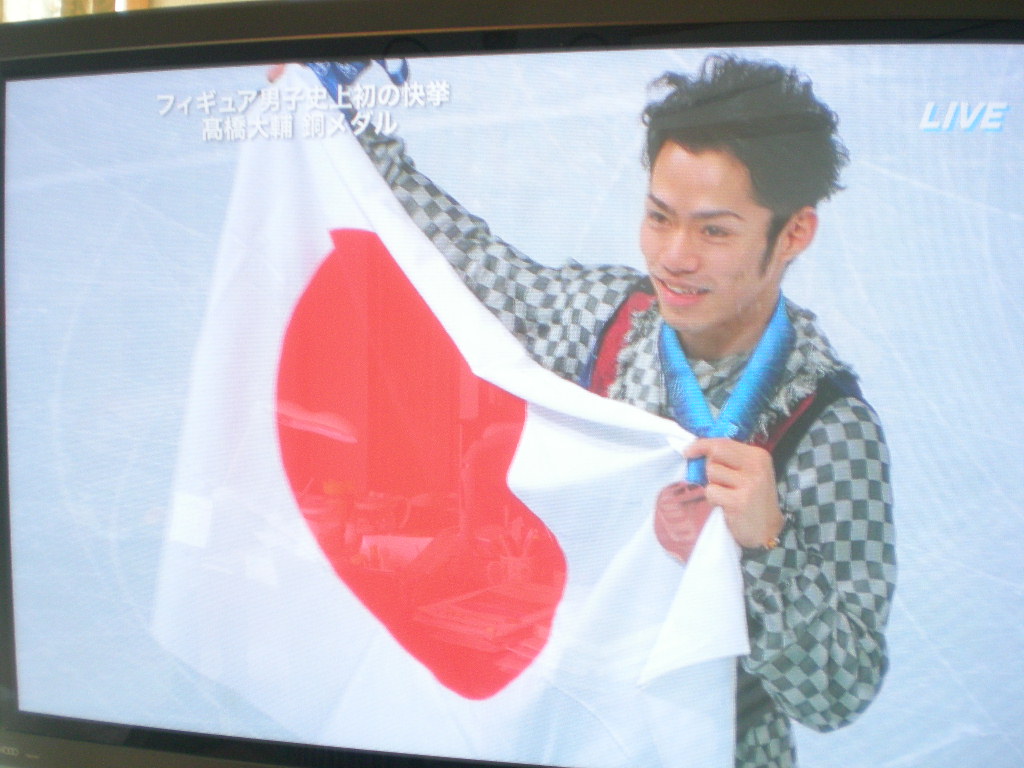 2010年2月19日(金)正しいベッド!_f0060461_17174527.jpg