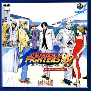 The King Of Fighters 98 Arrange Sound Trax Snk新世界楽曲雑技団 限定特典 無