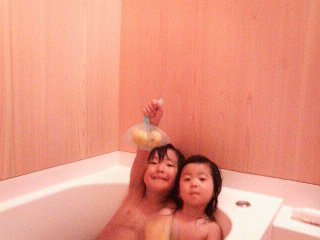 ゆず湯 My Life my Baby ゆず湯 My Life my Baby