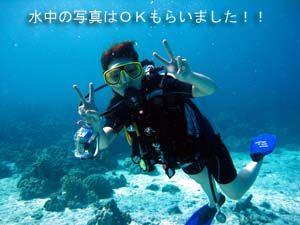 のんびりラチャノイ・ラチャヤイ島♪_f0144385_0105986.jpg
