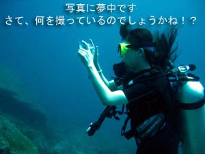 のんびりラチャノイ・ラチャヤイ島♪_f0144385_0122356.jpg