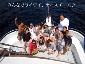 若いエネルギーいっぱい♪_f0144385_21261091.jpg