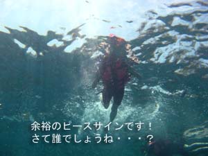 若いエネルギーいっぱい♪_f0144385_21295813.jpg