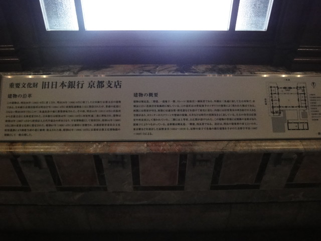 f0067815_16501516.jpg