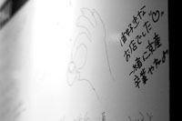 a0148621_3174420.jpg