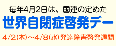 映画「ぼくはうみがみたくなりました」ロードショー公開始まりました！_c0124322_16225192.gif