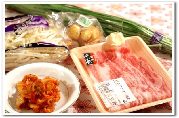 《簡単！！絶品！！スタミナ丼》その他旬采おつまみなどです。_b0033423_2352524.jpg