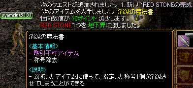 c0135226_2039479.gif