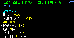 c0135226_2040685.gif