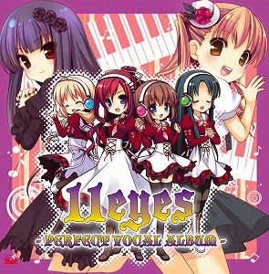 11eyes - PERFECT VOCAL ALBUM - 3/17発売！_e0025035_14165570.jpg