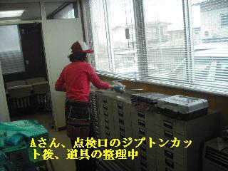 f0031037_19114983.jpg