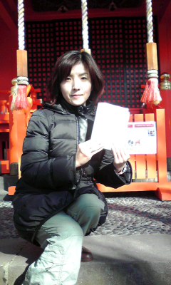 100220 箱根九頭龍神社に旧暦新年初詣♪ _f0164842_2055852.jpg