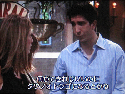 タツノオトシゴは Seahorse いつか 英語がペラペラに
