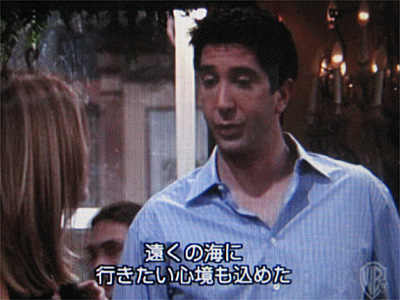 タツノオトシゴは Seahorse いつか 英語がペラペラに