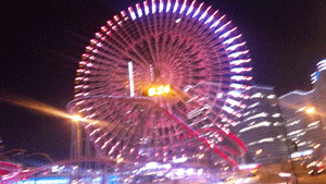 c0200849_22234282.gif