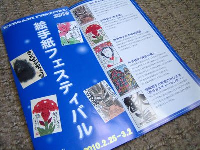 a0081957_14313060.jpg