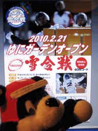 b0159557_2256983.gif