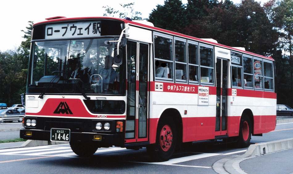依頼品　中央・南アルプス 妖怪289・高尾の馬（山梨・南アルプス市） | 大蛇堂-おろちどう-