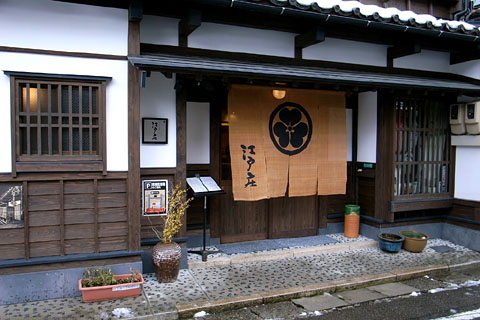 a0083760_2131451.jpg